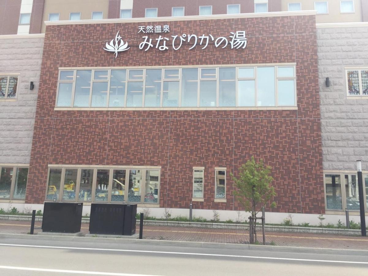 Ark City Asahikawa - Vacation Stay 8508 Exterior photo